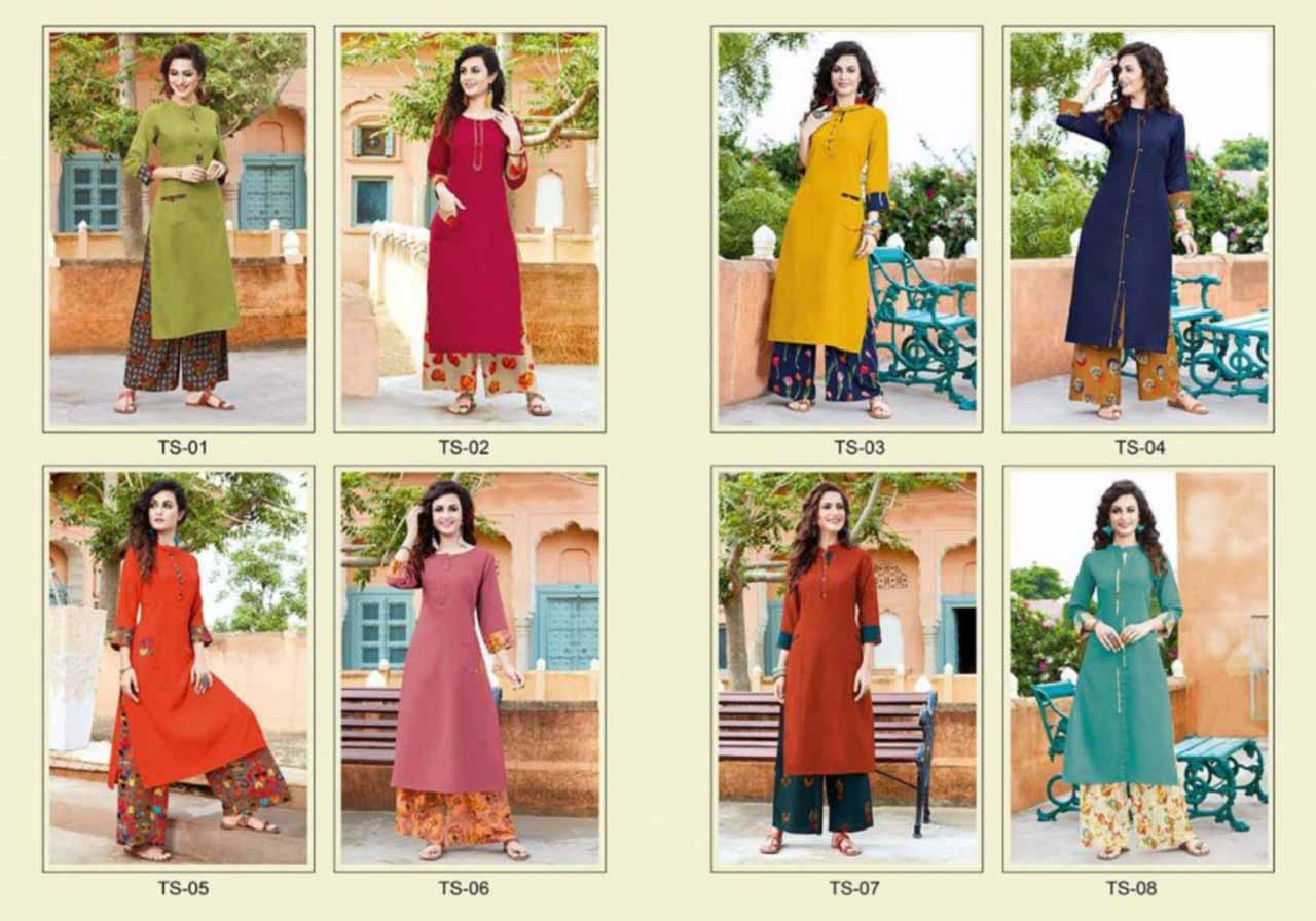 Thats My Swag Blend Rayon Kurti Set Thats My Swag Blend Rayon Kurti Set